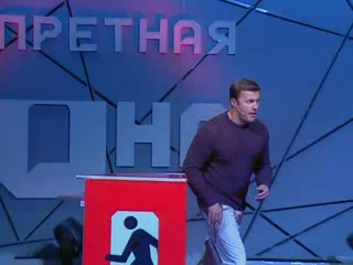 •• "Запретная зона" с Михаилом Пореченковым - Жена уходит куда-то / травка. Дочь резко похудела / тайские таблетки ••